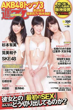 狙击电话亭电影